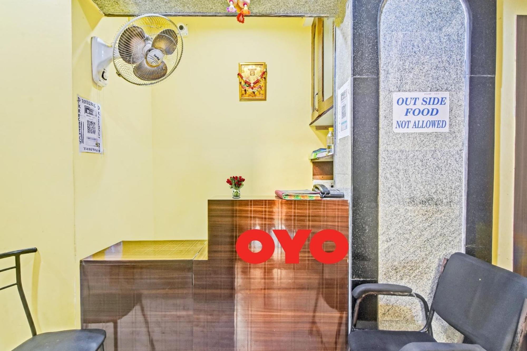 Hotel O Dk Recedency Near City Centre Salt Lake Calcutta Eksteriør billede